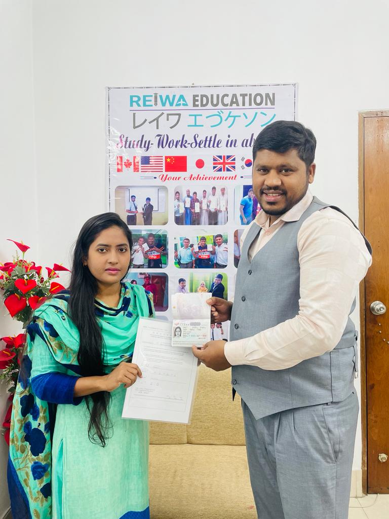 আমাদের শিক্ষার্থী পপি আক্তার ভিসা পাওয়ার পরে তার অনুভূতি প্রকাশ করলেন